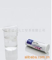 Merckoquantֽ