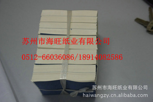 120*120mmֽƽֽʵĲģ