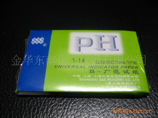㷶ֽ1-14