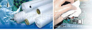 生产SMT网板擦拭纸