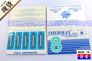 8B¶ȱǩ,71-110ӢTHERMAX¶ȱǩ,ӢTMC¶ȱǩ