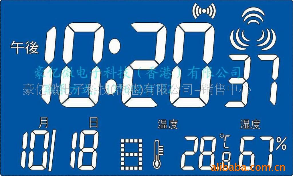 ձ粨IC(ͼ)
