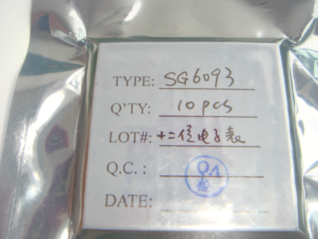 12λӱICSG6093