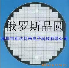 ֱICԲIZ7012