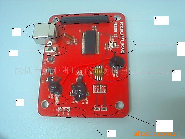 PC1030ߵIDE(ͼ)