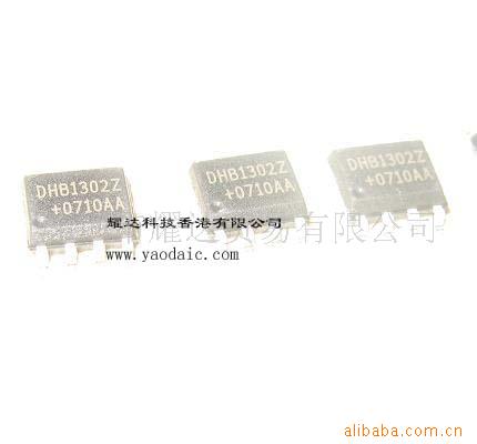 DHB1302ʵʱʱо