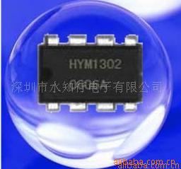 ʱICԭװHYM1302