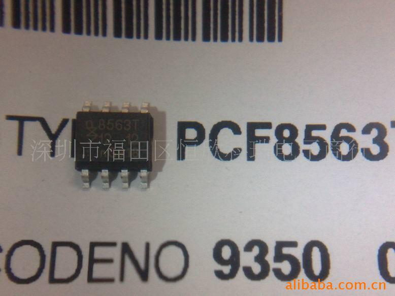 ʵʱʱоƬPCF8563D