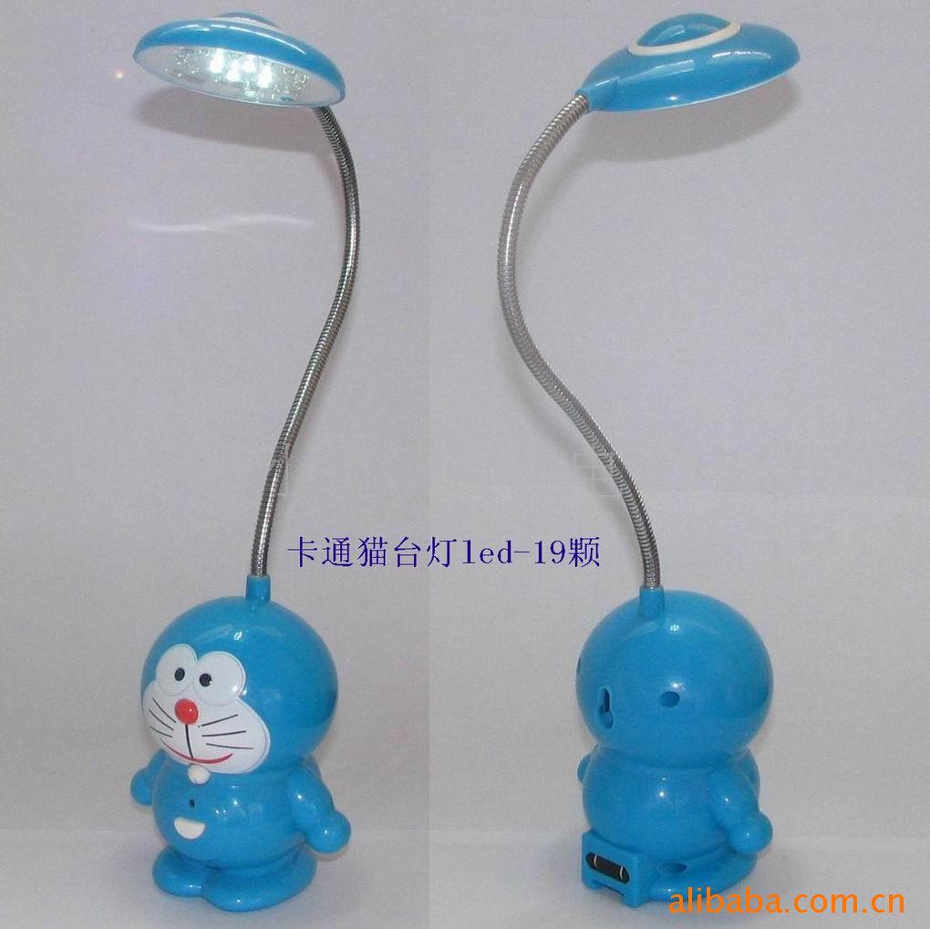 ledͨę̀