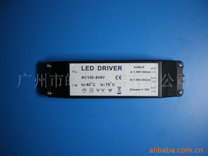led