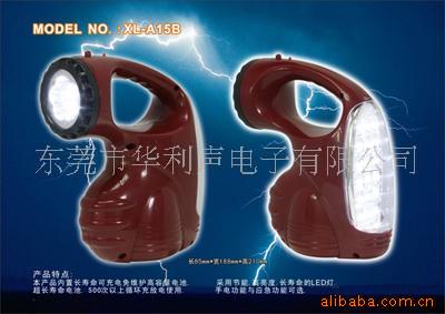 照明,手电筒,LED手电筒