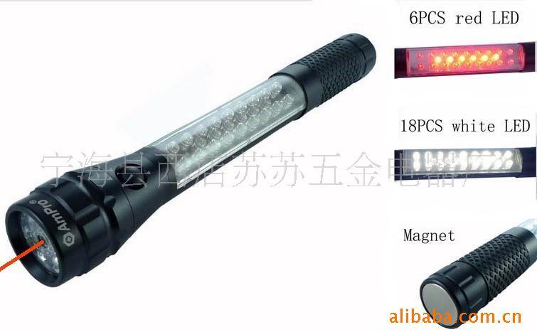 15+1LEDֵͲ̱̽Ӧƹ