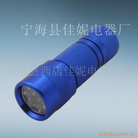 LED手电筒,手电筒,