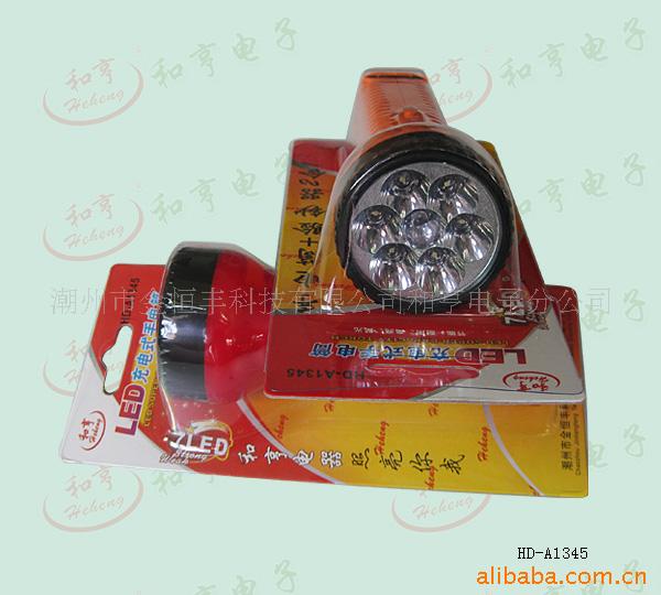 HD-A1345LEDֵͲ
