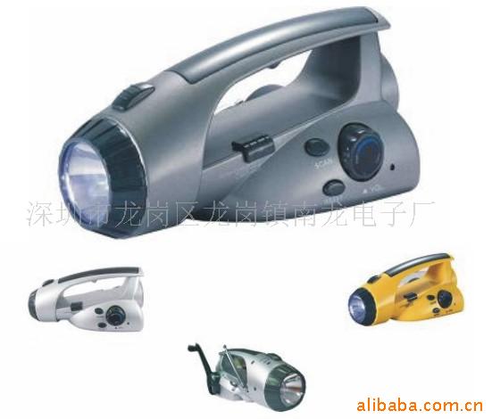 LED手摇电筒收音机,广告礼品,电子礼品