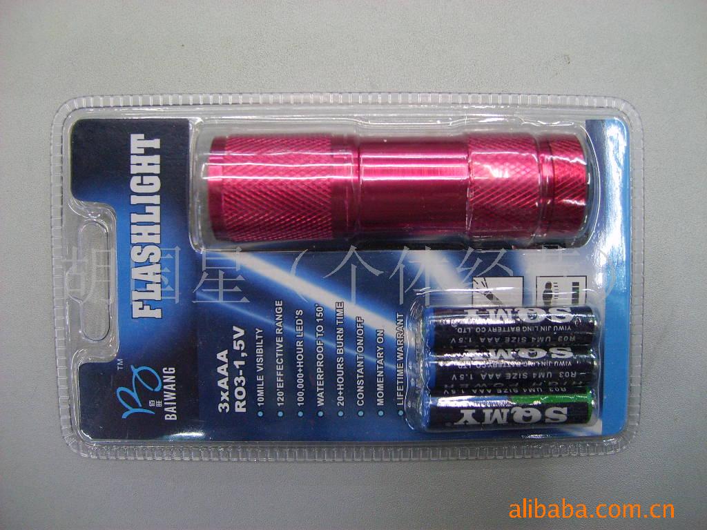 LED手电筒,铝合金手电筒,礼品手电筒(图)