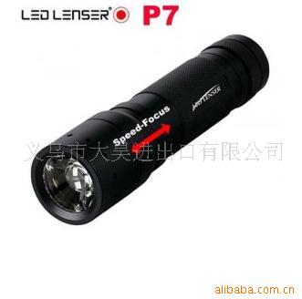 Ʒ09¿¹LEDLENSER8407