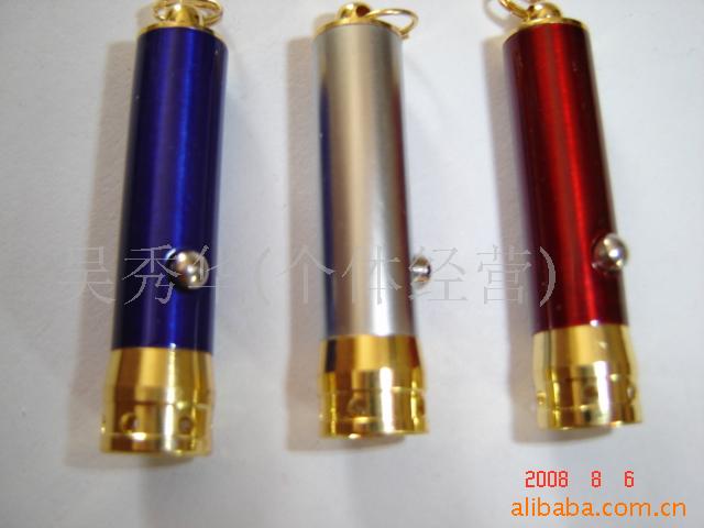 LEDӵ