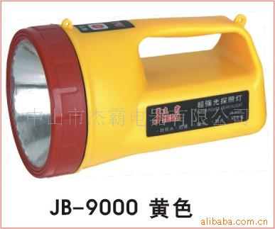 JB-9000̽յ