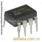 IC