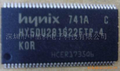 HY5DU281622FTP-4-C