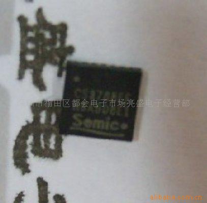 ICɵ·LM4888,LM4863