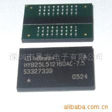 ؼHYB25L512160AC