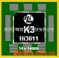HI3611-M40(ͼ)