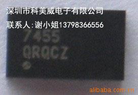FREESCALEٶȴMMA7455Lֻ