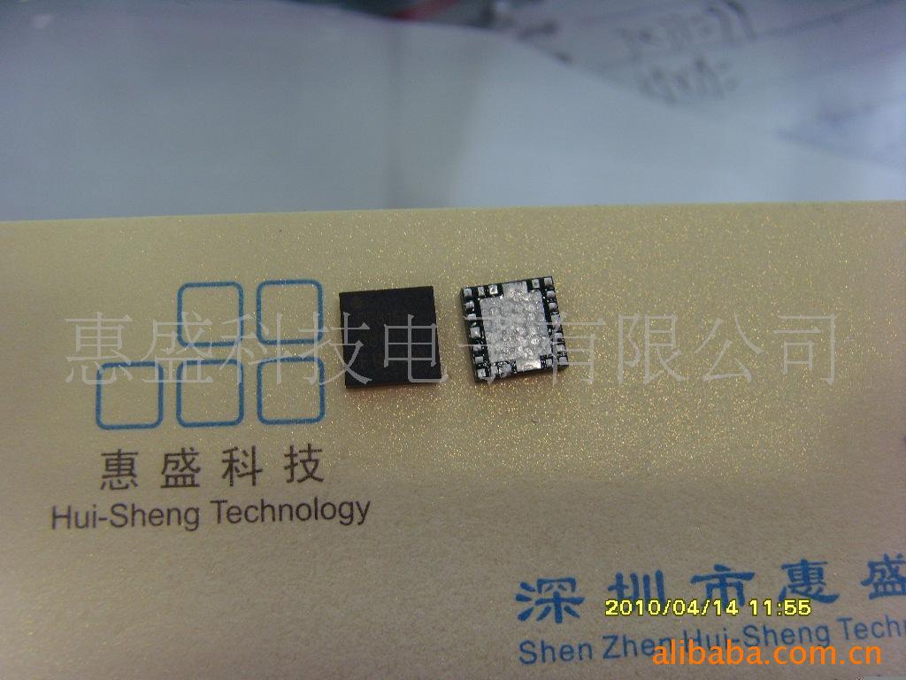 RF3159