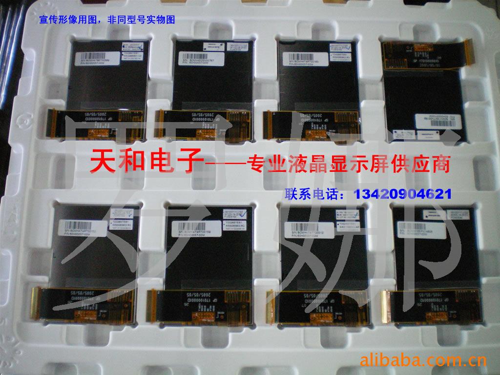 ֻҺʾĻL5F30595T01