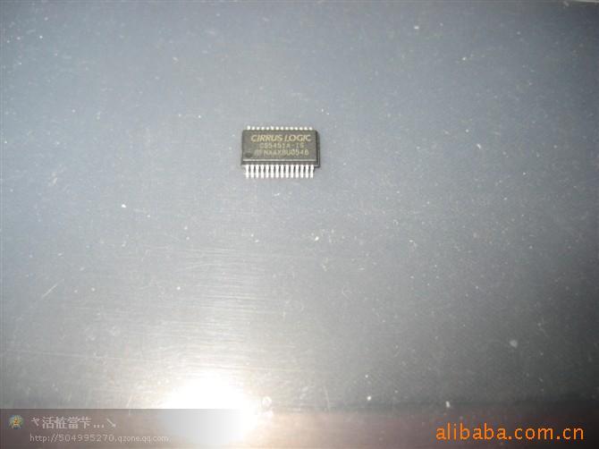 CS5451A-IS