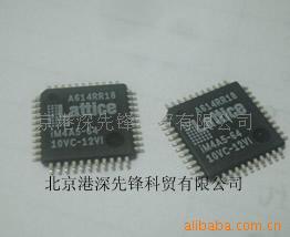 M4A5-64/32-10VC/12VI߼IC