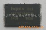 512MB内存芯片