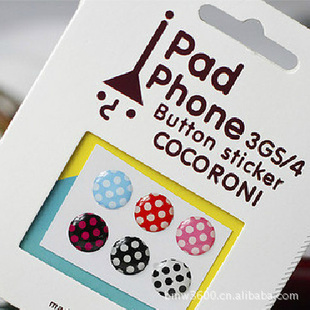 xinkaluiPhone4Sƻiphonehomeɰͨ50