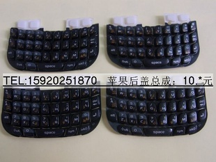 ݮ8520