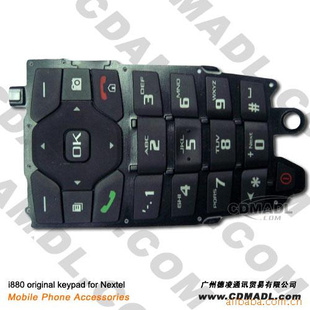 nexteli880ԭװ