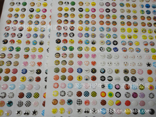 iphone4/4s/5iPad2/3home
