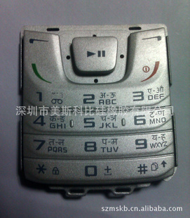 ֻ轺ָֻ