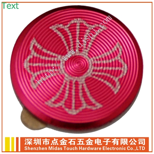 爱书尔金属按键贴iPad/iPhone金属按键贴