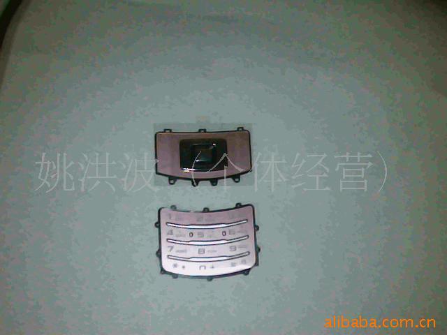 S3500Cֻ