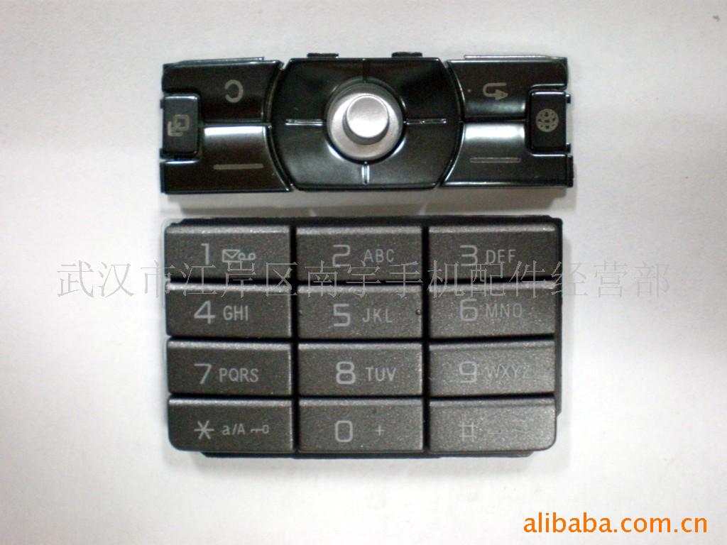 K790