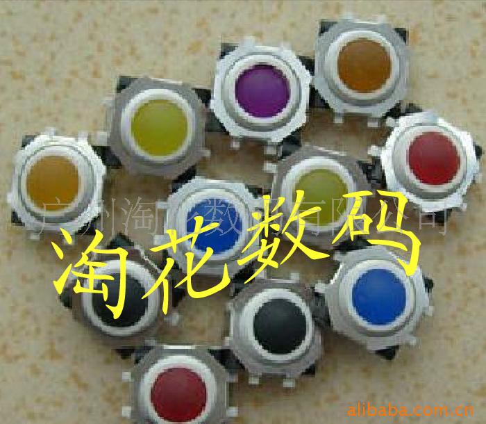 ݮ켣ݮֻ켣ֻ