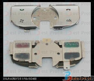 ԭװմHTC863KEYPAD(ͼ)