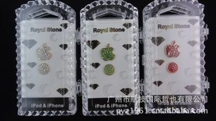G5688ؽiphone4ˮ갴LOGO2