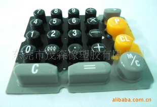 轺轺ֻ轺轺㰴