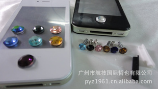 óƷiphone44sС