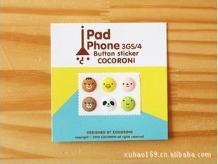 COCORONIiphone43gstouchipadbottonsticker