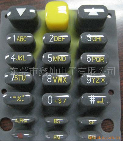 轺ν