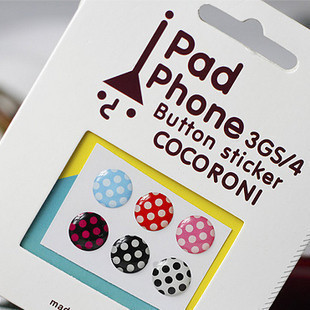 ƻƽiphone4/4s5ֻipad2/3/4home